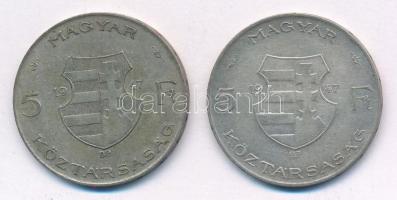 1947. 5Ft Ag "Kossuth" (2x) T:2-,3 patina
Adamo F8.1