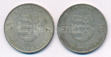 1947. 5Ft Ag "Kossuth" (2x) T:2-,3 patina
Adamo F8.1