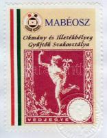 2002 MABÉOSZ Okmány és Illetékbélyeg Szakosztály Védjegyilleték újnyomat