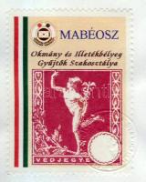 2002 MABÉOSZ Okmány és Illetékbélyeg Szakosztály Védjegyilleték újnyomat