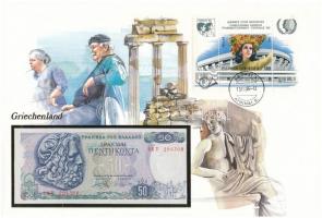 Görögország 1978. 50Dr felbélyegzett borítékban, bélyegzéssel T:I Greece 1978. 50 Drachmai in envelope with stamp and cancellation C:UNC