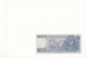 Görögország 1978. 50Dr felbélyegzett borítékban, bélyegzéssel T:I Greece 1978. 50 Drachmai in envelo...