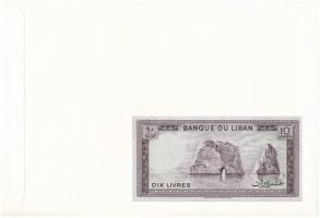 Libanon 1986. 10L felbélyegzett borítékban, bélyegzéssel T:I Lebanon 1986. 10 Livres in envelope wit...