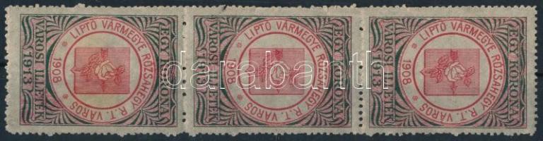 Rózsahegy 1913 Városi illeték 1K használatlan hármas csík (120.000) Rendkívül ritka!! / Stripe of 3. Very rare!