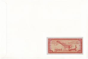 Kambodzsa 1979. 1/2R felbélyegzett borítékban, bélyegzéssel T:I
Cambodia 1979. 1/2 Riel in envelope...