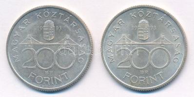 1993. 200Ft Ag "MNB" (2x) T:1-,2
Adamo F13