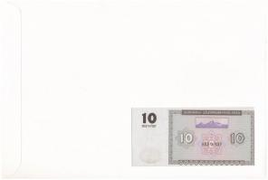 Örményország 1993. 10D felbélyegzett borítékban, bélyegzéssel T:I 
Armenia 1993. 10 Dram in envelop...