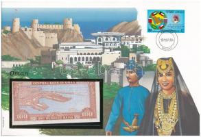 Omán 1992. 100B, felbélyegzett borítékban, bélyegzéssel T:I Oman 1992. 100 Baisa in envelope with stamp and cancellation C:UNC