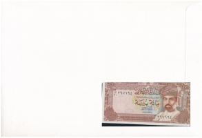 Omán 1992. 100B, felbélyegzett borítékban, bélyegzéssel T:I Oman 1992. 100 Baisa in envelope with st...
