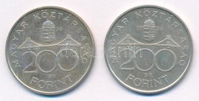 1994. 200Ft Ag "Deák" (2x) T:1-,2
Adamo F13.1