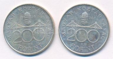 1994. 200Ft Ag "Deák" (2x) T:1-,2
Adamo F13.1