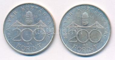 1994. 200Ft Ag "Deák" (2x) T:1-,2
Adamo F13.1