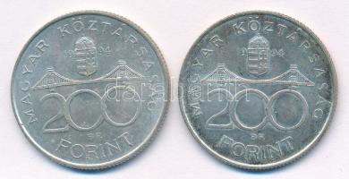 1994. 200Ft Ag "Deák" (2x) T:1-,2 patina
Adamo F13.1