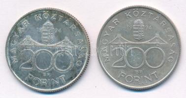 1994. 200Ft Ag "Deák" (2x) T:1-,2 patina
Adamo F13.1