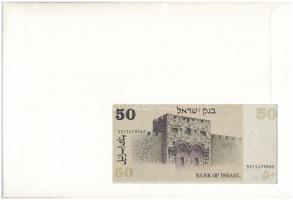 Izrael 1978. 50S felbélyegzett borítékban, bélyegzéssel T:1 Israel 1978. 50 Sheqalim in envelope wit...
