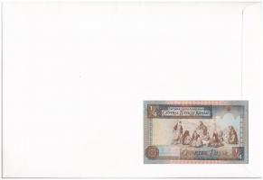 Kuvait 1968. 1/4D borítékban, alkalmi bélyeggel és bélyegzéssel T:I Kuwait 1968. 1/4 Dinar in envelo...