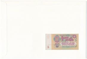 Szovjetunió 1961. 1R felbélyegzett borítékban, bélyegzéssel T:I 
Sovjet Union 1961. 1 Ruble in enve...