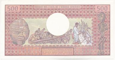 Kamerun 1981. 500Fr "041274566" T:I- 
Cameroon 1981. 500 Francs "041274566" C:A...