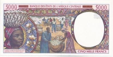 Kamerun 1994. 5000Fr "E 9410475031" T:I
Cameroon 1994. 5000 Francs "E 9410475031&quo...