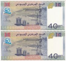 Dzsibuti 2017. 40Fr (2x) "Függetlenség 40. évfordulója" "DJ 0130071-DJ 0130072" ...