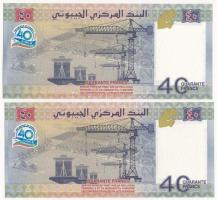 Dzsibuti 2017. 40Fr (2x) "Függetlenség 40. évfordulója" "DJ 0130073 - DJ 0130074"...