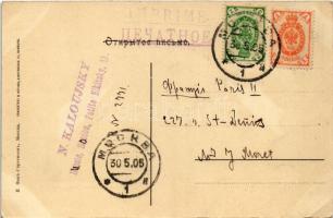 1905 Moscow, Moscou; Kremlin, Vue générale (EK)