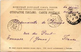 1900 Odesa, Odessa; Hotel de ville / town hall. TCV card