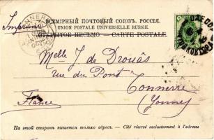 1900 Odesa, Odessa; Sterenskaja Kirche / St. Panteleimon Orthodox Monastery (EK)