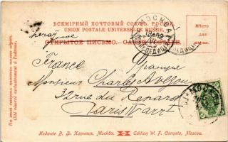 1902 Moscow, Moscou; Palais du Terem du tsar Alexis Michailovitch, Salle du conseil / Teremnoy Palac...