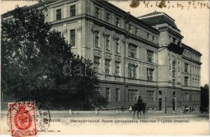 1906 Moscow, Moscou; Lycée imperial / Imperial lyceum. TCV card