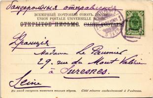 1901 Moscow, Moscou; Vue générale du Kremlin (EK)