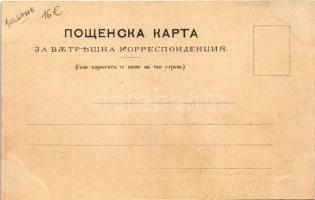 Ruse, Rousse, Russe, Roustchouk, Rustschuk; Rue Alexandrowska et le Jardin Prince Boris / street, pa...