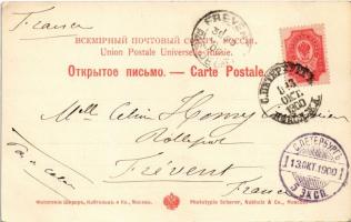 1900 Moscow, Moscou; La porte rouge, Eglise des trois Saints / Red Gate, Church of Three Holy Hierar...