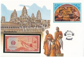 Kambodzsa 1979. 1/2R felbélyegzett borítékban, bélyegzéssel T:I Cambodia 1979. 1/2 Riel in envelope with stamp and cancellation C:UNC