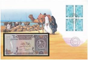 Katar 1996. 1R borítékban, alkalmi bélyeggel és bélyegzéssel T:I  Qatar 1996. 1 Riyal in envelope with stamps and cancellations C:UNC