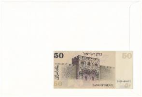 Izrael 1978. 50S felbélyegzett borítékban, bélyegzéssel T:1 Israel 1978. 50 Sheqalim in envelope wit...