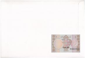 Pakisztán 1981-1983. 1R borítékban, alkalmi bélyeggel és bélyegzéssel T:I Pakistan 1981-1983. 1 Rupe...