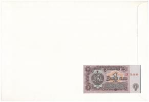 Bulgária 1974. 1L felbélyegzett borítékban, bélyegzéssel T:I Bulgaria 1974. 1 Leva in envelope with ...