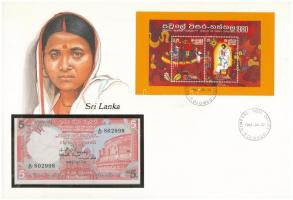 Srí Lanka 1982. 5R borítékban, alkalmi bélyeggel és bélyegzéssel T:I Sri Lanka 1982. 5 Rupees in envelope with stamps and cancellations C:UNC