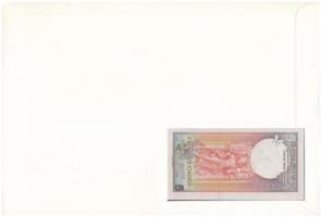 Srí Lanka 1982. 5R borítékban, alkalmi bélyeggel és bélyegzéssel T:I Sri Lanka 1982. 5 Rupees in env...