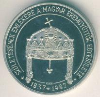 1987. "MÉE-Erzsébet királyné" Ag emlékérem 36,7g. Szign:Kekri T:PP