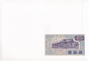 Tajvan 1972. 50Y felbélyegzett borítékban, bélyegzéssel T:I Taiwan 1972. 50 Yuan in envelope with st...