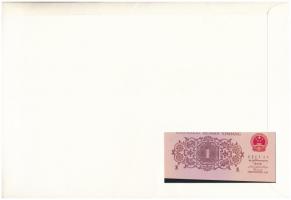 Kína 1962. 1j felbélyegzett borítékban, bélyegzéssel T:I China 1962. 1 Jiao in envelope with stamp a...
