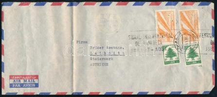 Lebanon 1957, Libanon 1957