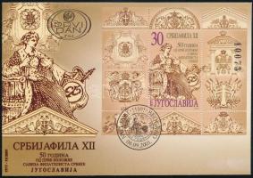 Yugoslavia 2001, Jugoszlávia 2001