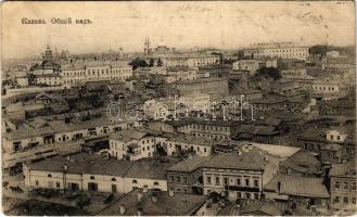 1916 Kazan, general view (EK)
