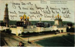 1907 Moscow, Moscou; Couvent Hovo-Devitchy / Novodevichy Convent, Russian Orthodox cloister, horse-drawn tram (surface damage)