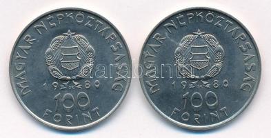 1980. 100Ft Ni (2x) "Szovjet-magyar közös űrrepülés" T:BU az egyiken karc
Adamo EM61