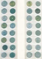 Nagyon változatos jó világpénz tétel, régi és új, sok tengerentúllal, benne 3. Birodalom, 958db fémp...