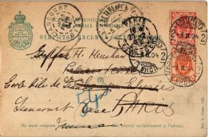 1904 Russian folklore art postcard (EK)